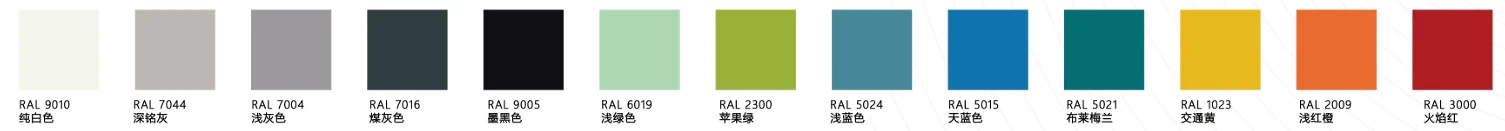 product-1505-131
